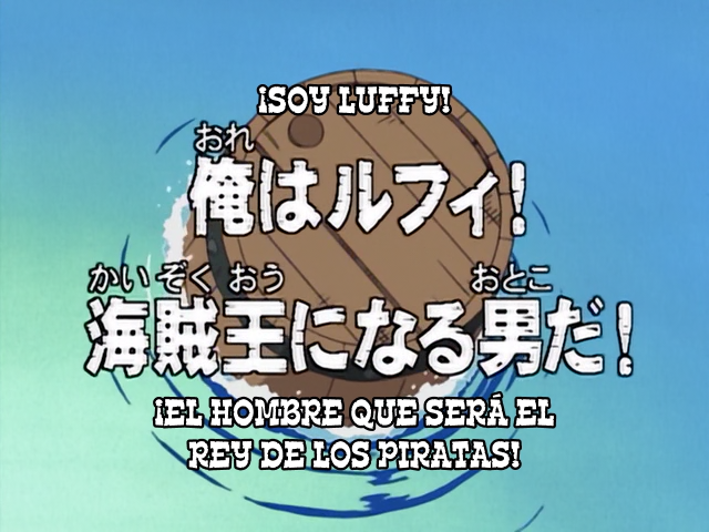 One Piece (Shichibukai)